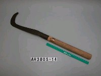 藏品(鐮刀)的圖片